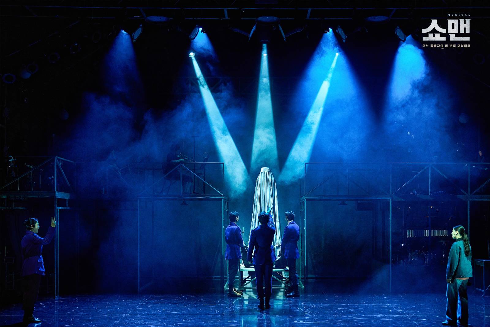 © 국립정동극장 x 계정 (@jd_theater)