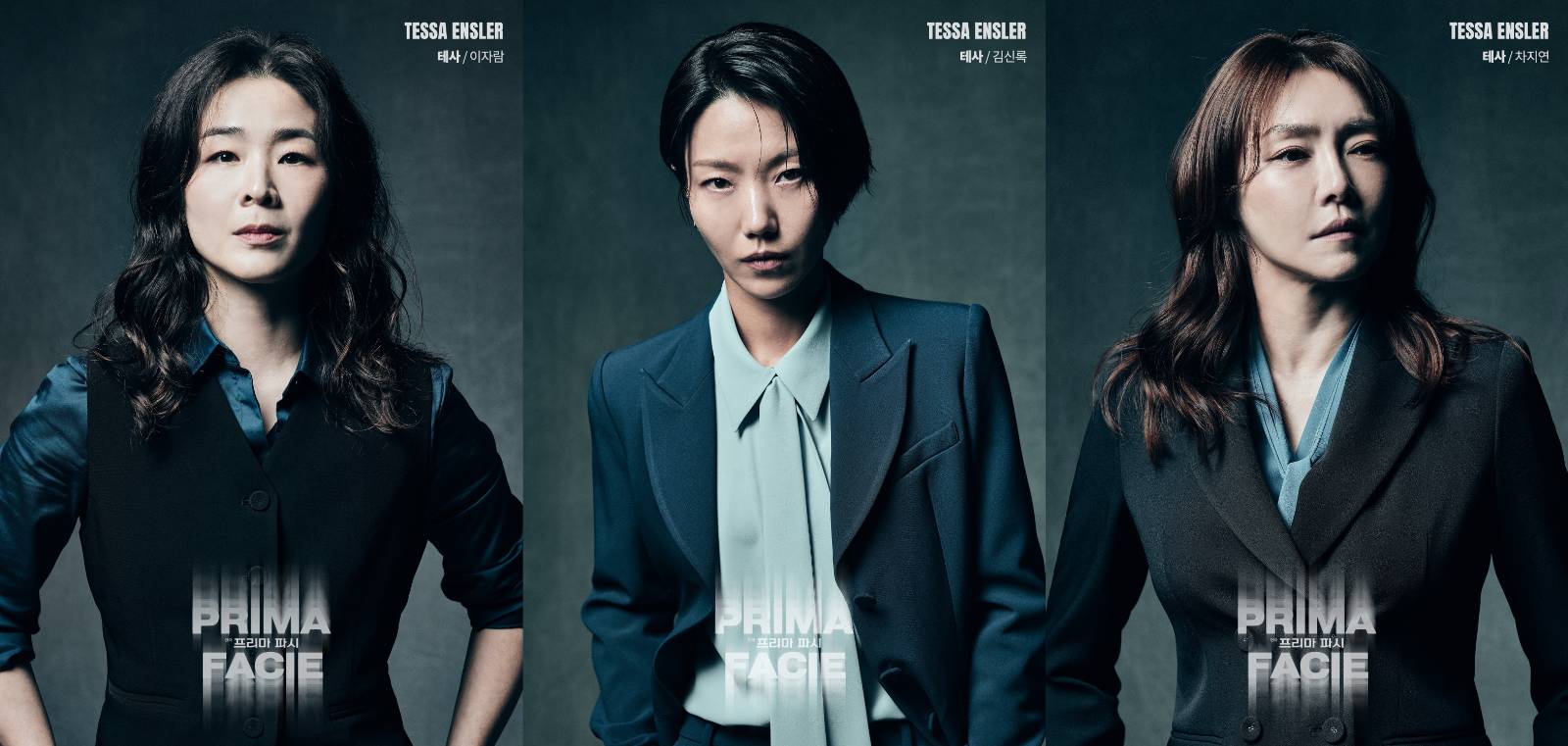 © 쇼노트 x 계정 (@shownote)