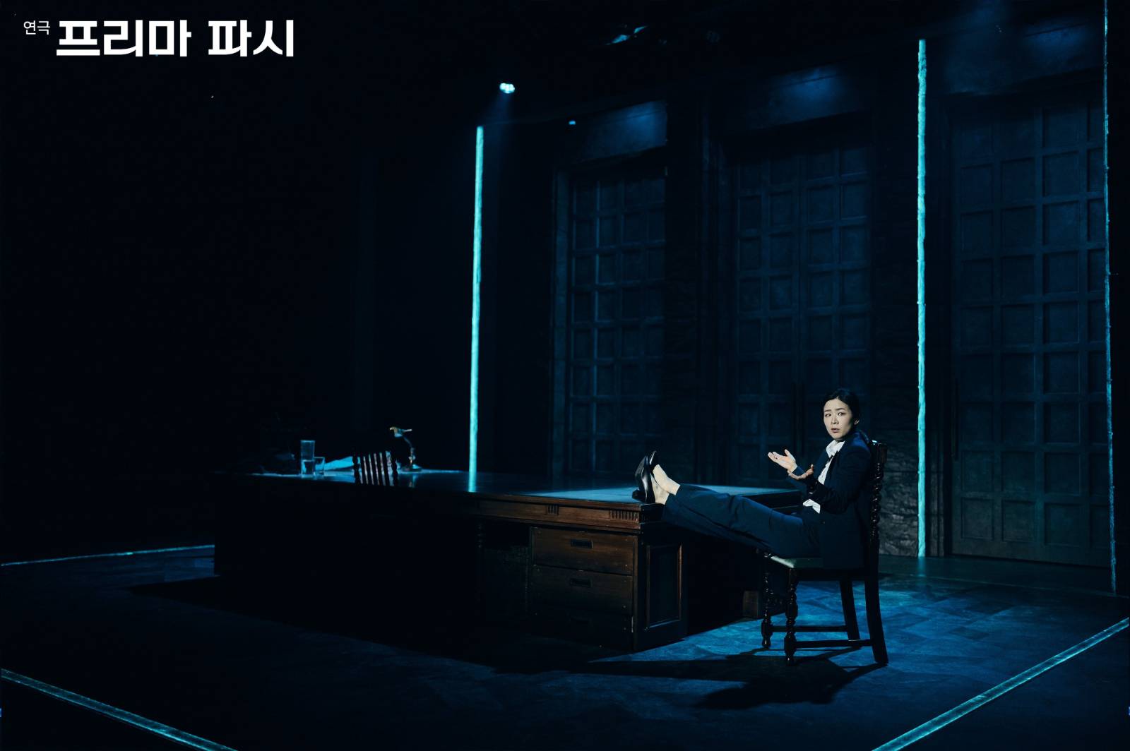 © 쇼노트 x 계정 (@shownote)