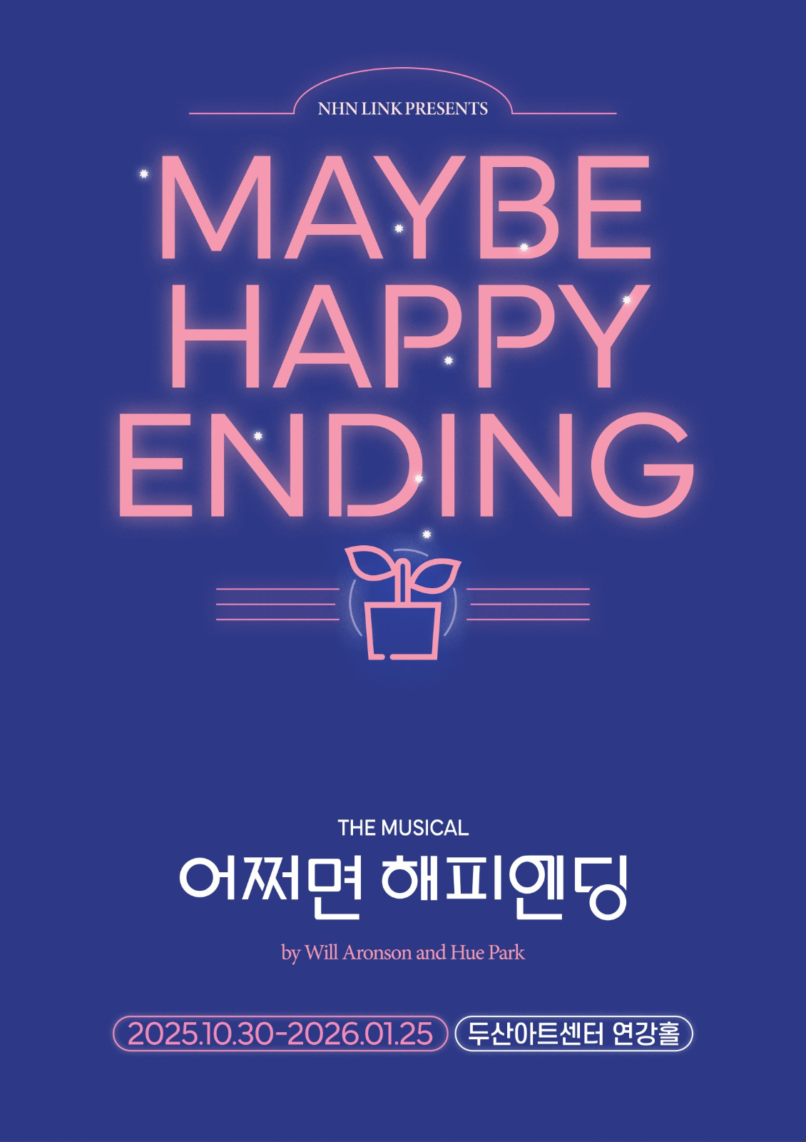 © NHN LINK MUSICAL x 계정 (@nhnlink_musical)