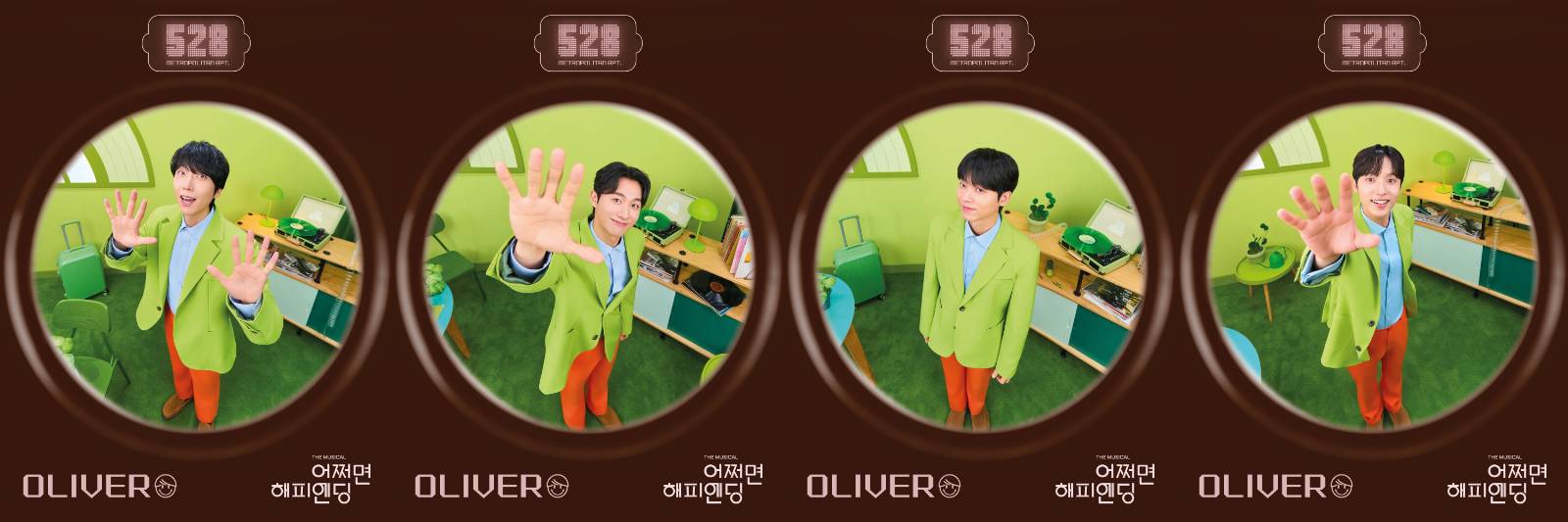 © NHN LINK MUSICAL x 계정 (@nhnlink_musical)