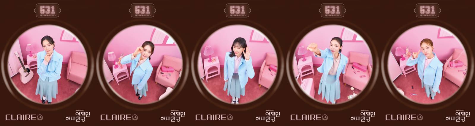 © NHN LINK MUSICAL x 계정 (@nhnlink_musical)