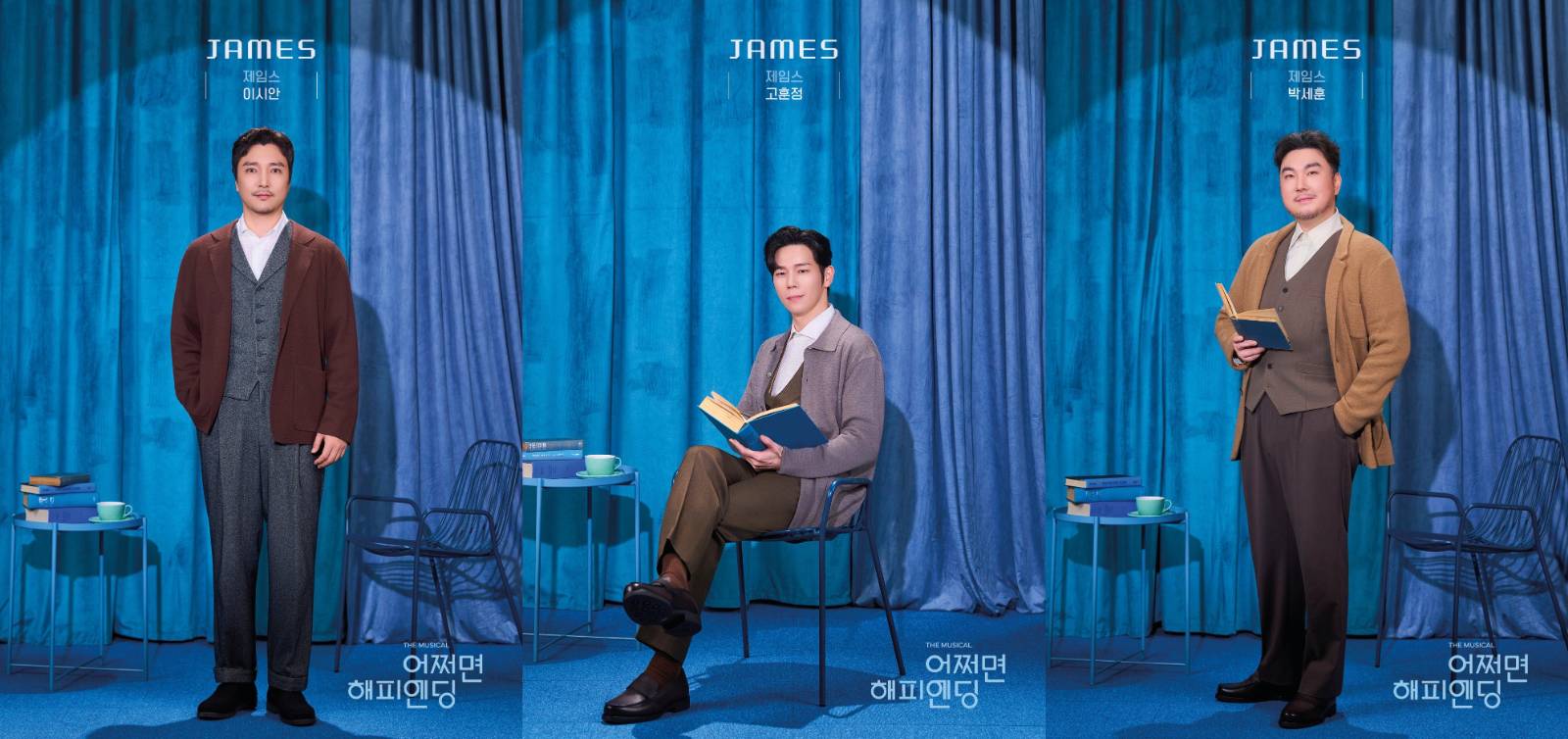 © NHN LINK MUSICAL x 계정 (@nhnlink_musical)