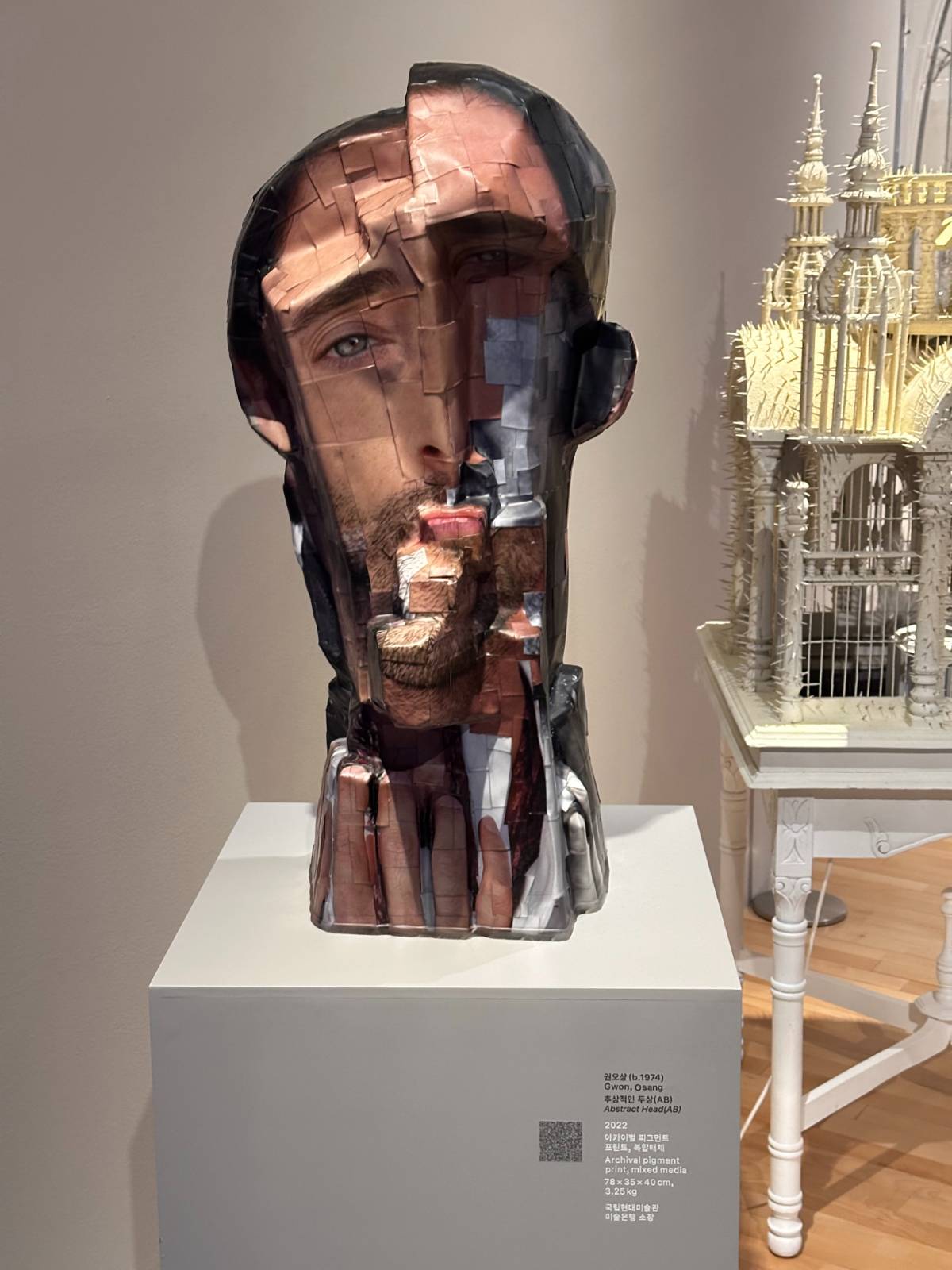 권오상, <추상적인 두상>, 2022 © 퍼니