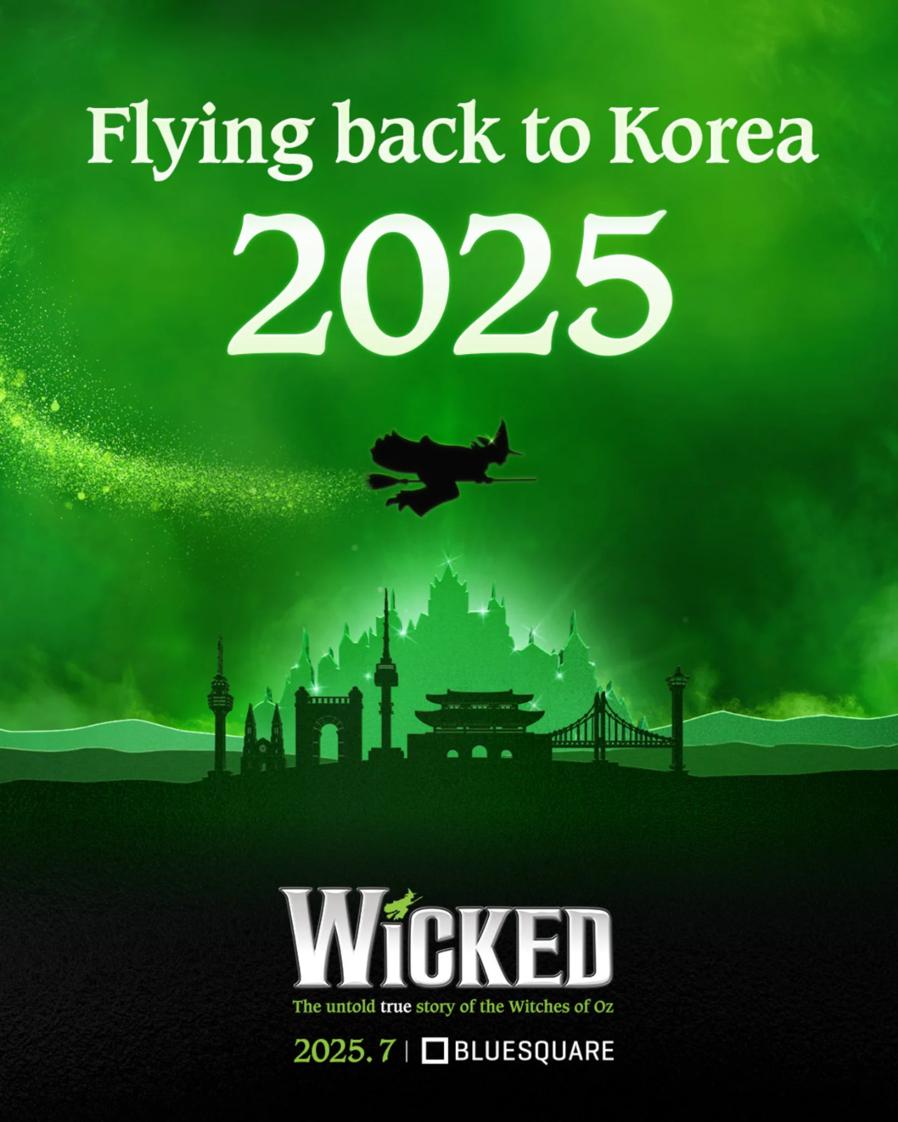 © musicofthenightkr 인스타그램