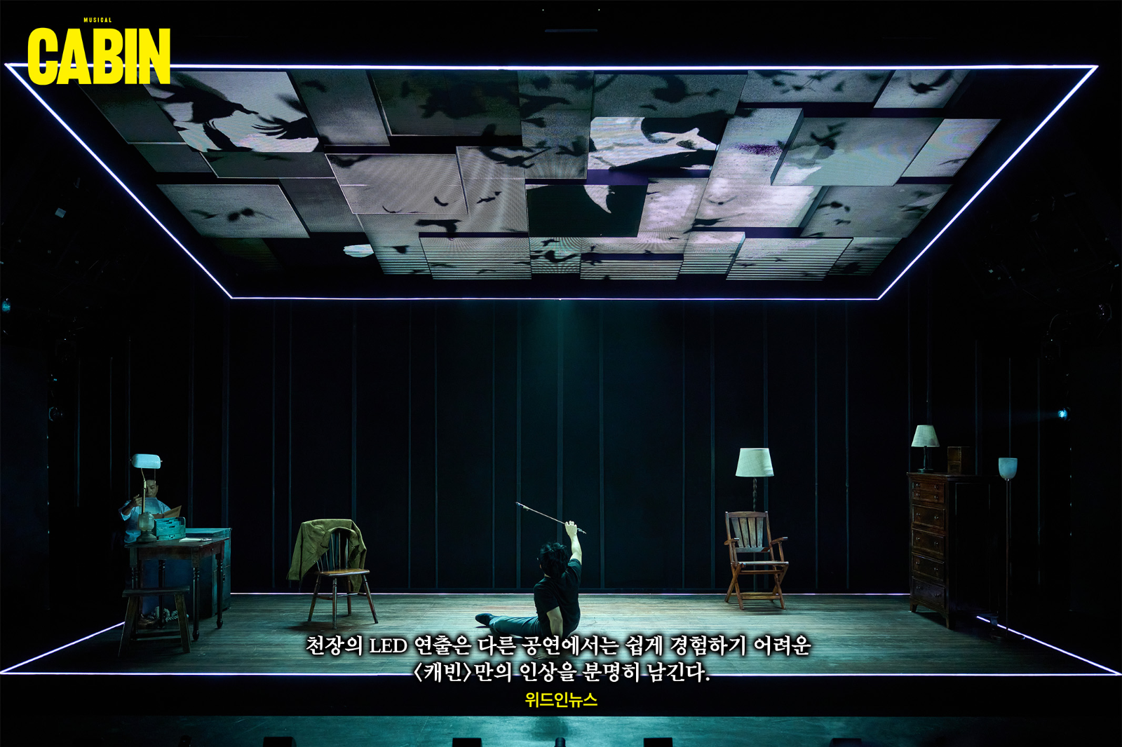 © 이모셔널씨어터 x 계정 (@et_moments)