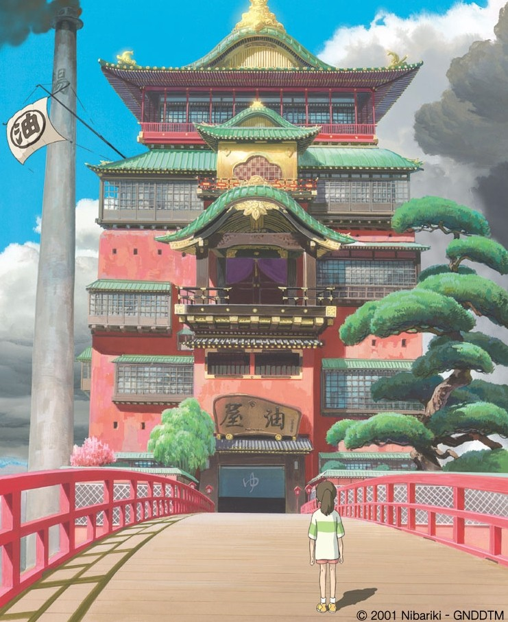 © 지브리 스튜디오