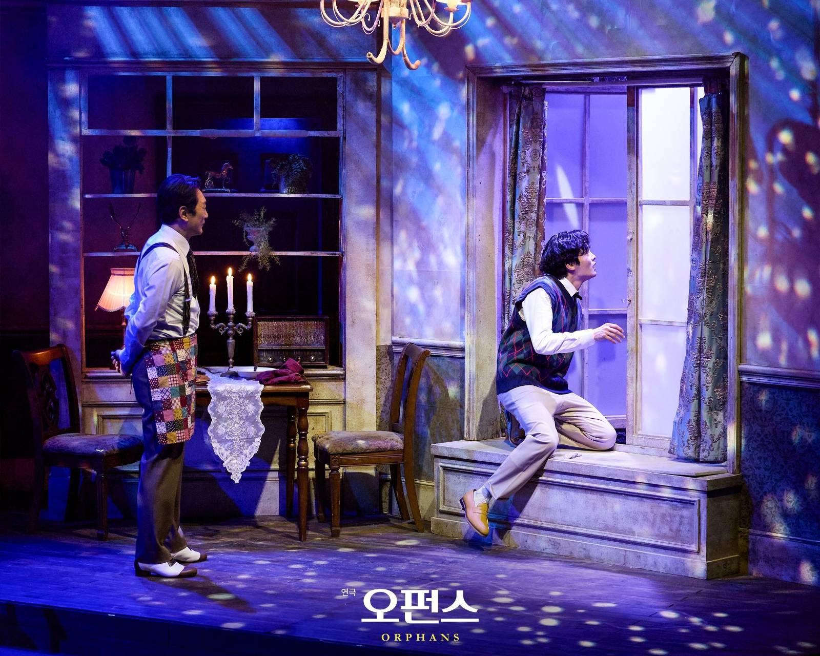 © (주)레드앤블루 x 계정 (@rnbtheatre_kr)