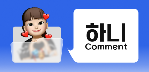 첨부 이미지