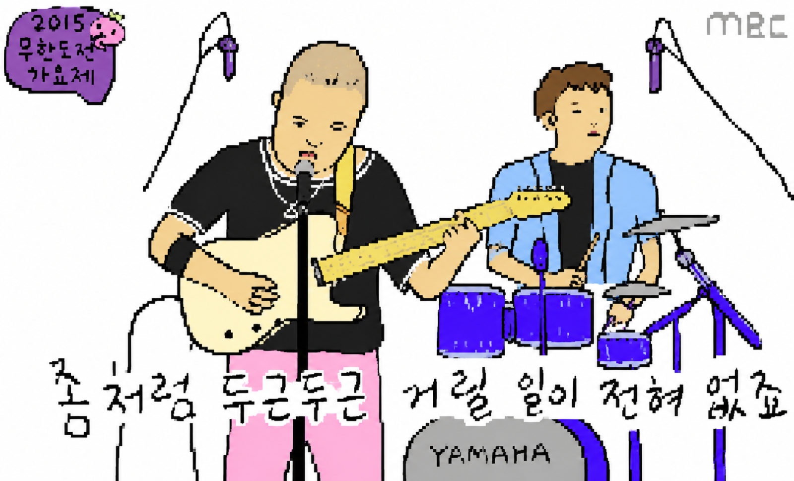 첨부 이미지