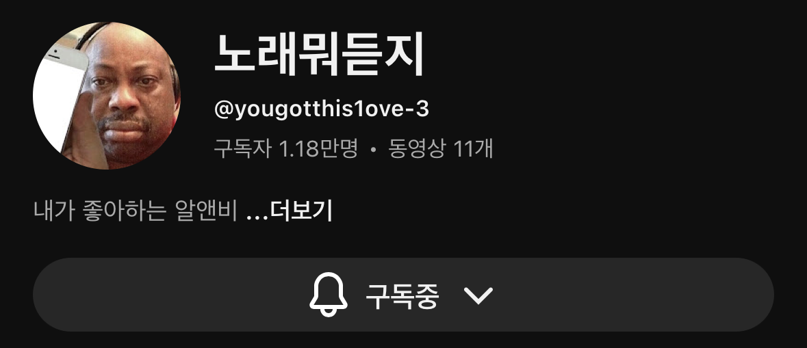첨부 이미지