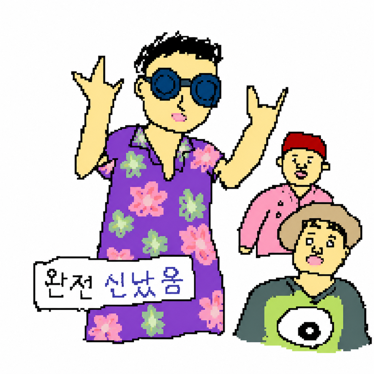 첨부 이미지