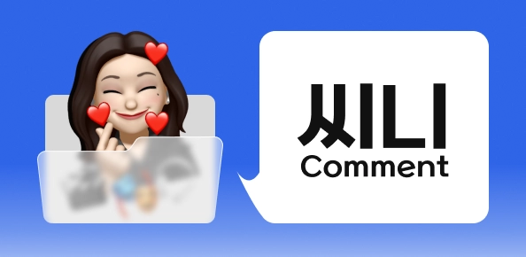 첨부 이미지