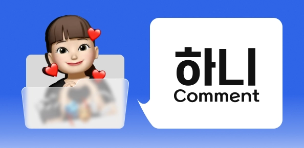 첨부 이미지