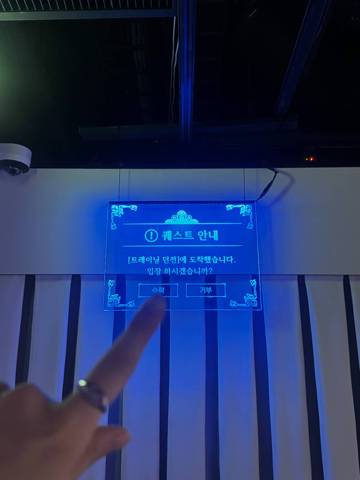 © 융니
