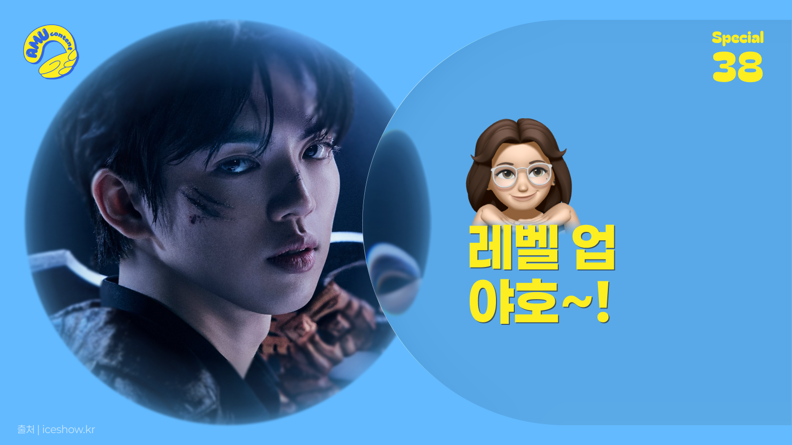 첨부 이미지