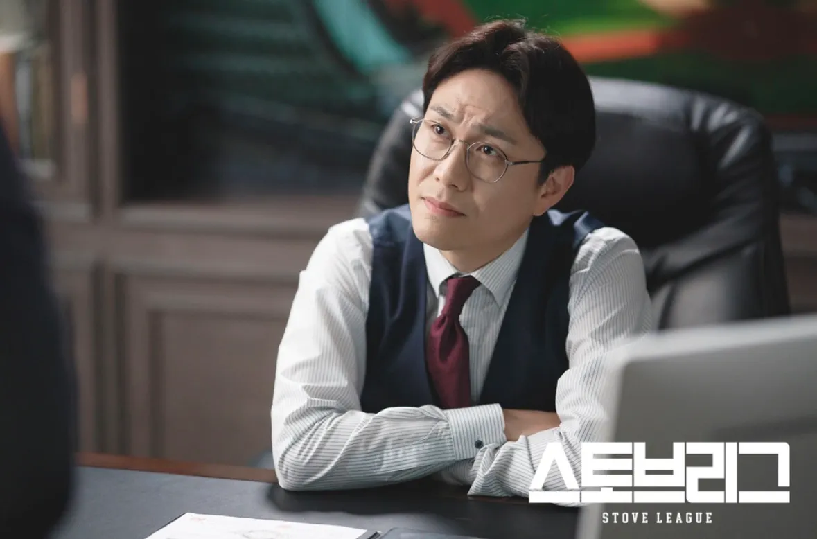 © SBS