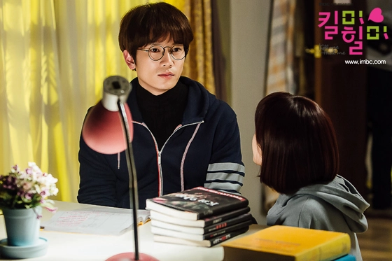 © MBC