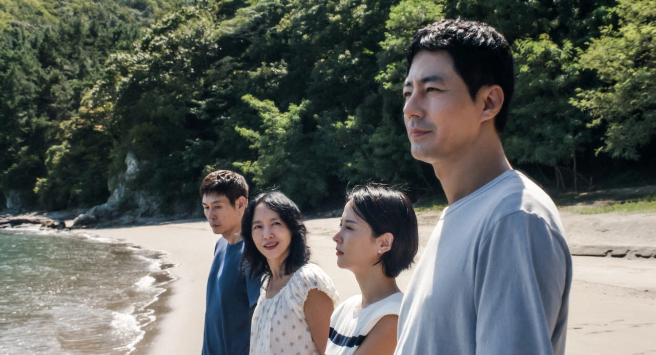 © 넷플릭스