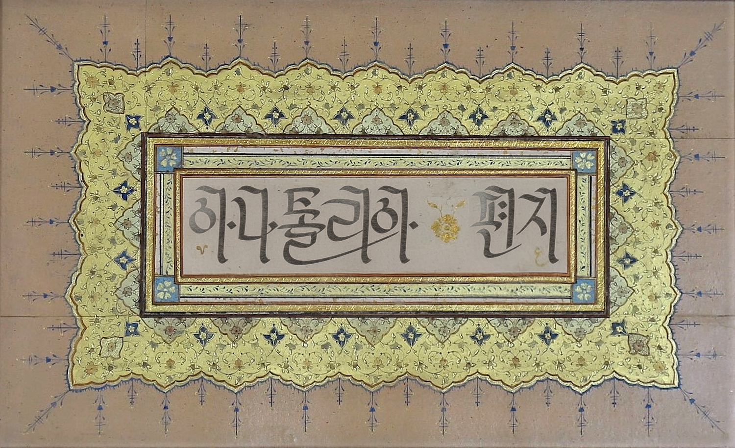 1. 이스탄불에서의 썸네일 이미지