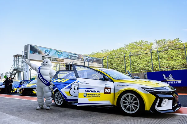 안녕히계세요 여러분~