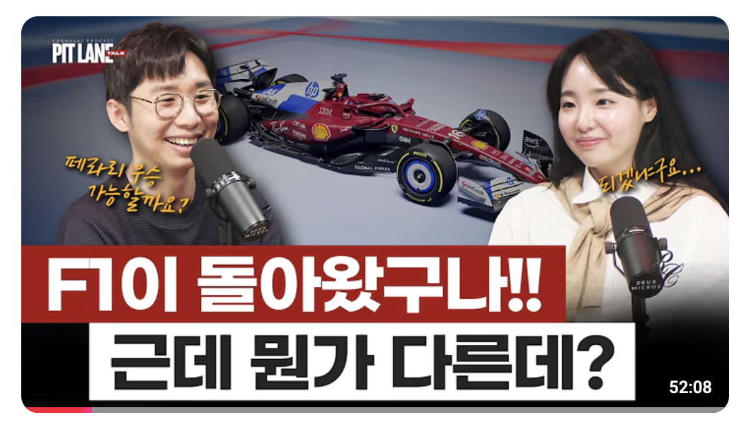 겠냐고요 진짜 ...