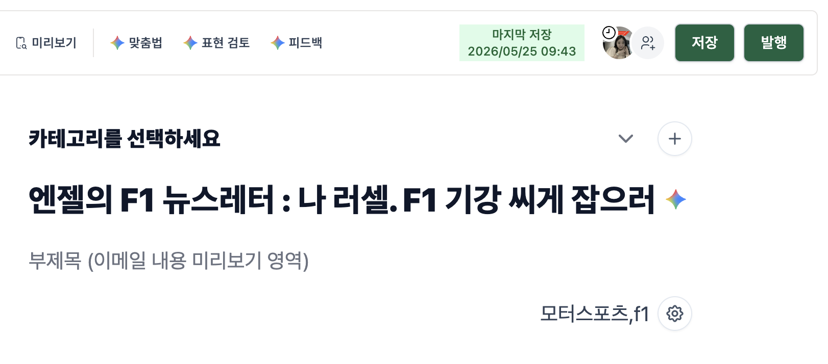 이거였습니다....&nbsp;