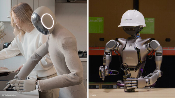 출처 : Popular Science