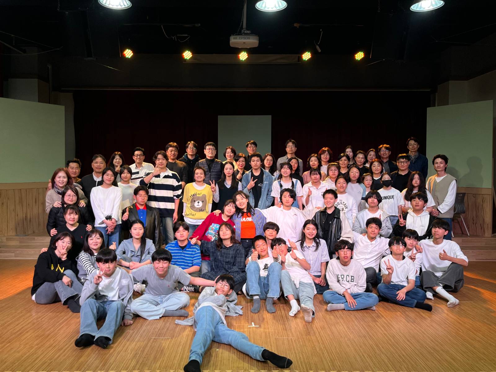 금산간디학교 학생과 교직원