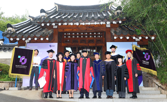 출처 : 중앙일보