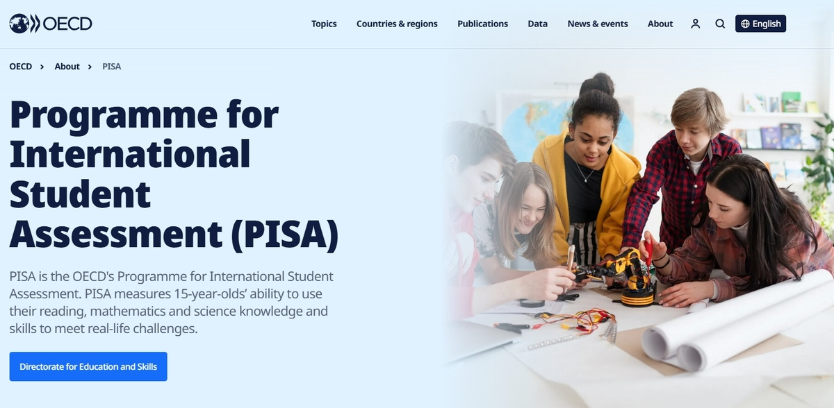 출처 : OECD 홈페이지