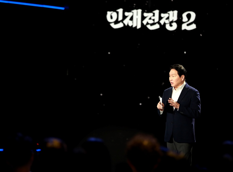 출처 : 디지털 KBS