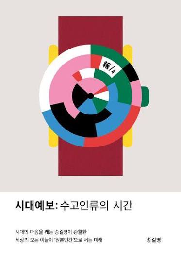 첨부 이미지
