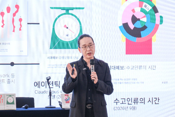 출처 : DAUM 노컷뉴스