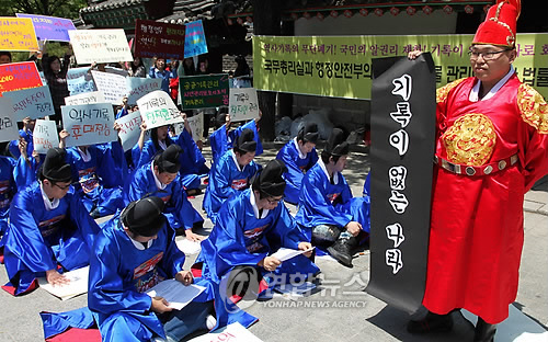 2010년 '탑골공원' 체제를 다시 생각해본다.의 썸네일 이미지