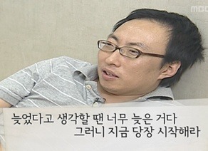 이 글을 읽는 분들부터 우리 '공공기록 생태계'의 현재와 미래를 허심탄회하게 해보는 것이 '지금 당장 시작하는 일'이 아닐까?