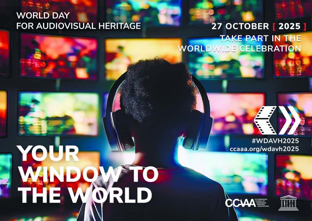 2025년 세계 시청각유산의 날(10/27) 기념행사의 썸네일 이미지