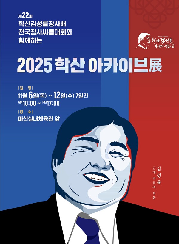 첨부 이미지