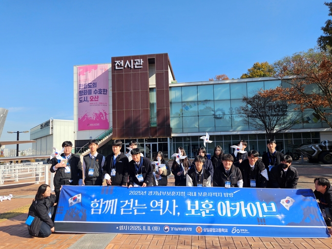 (이미지출처: 경기신문)