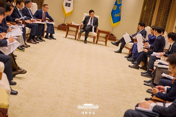 역사가 될 대통령 사진 : 공공기록으로서의 가치 재점검의 썸네일 이미지