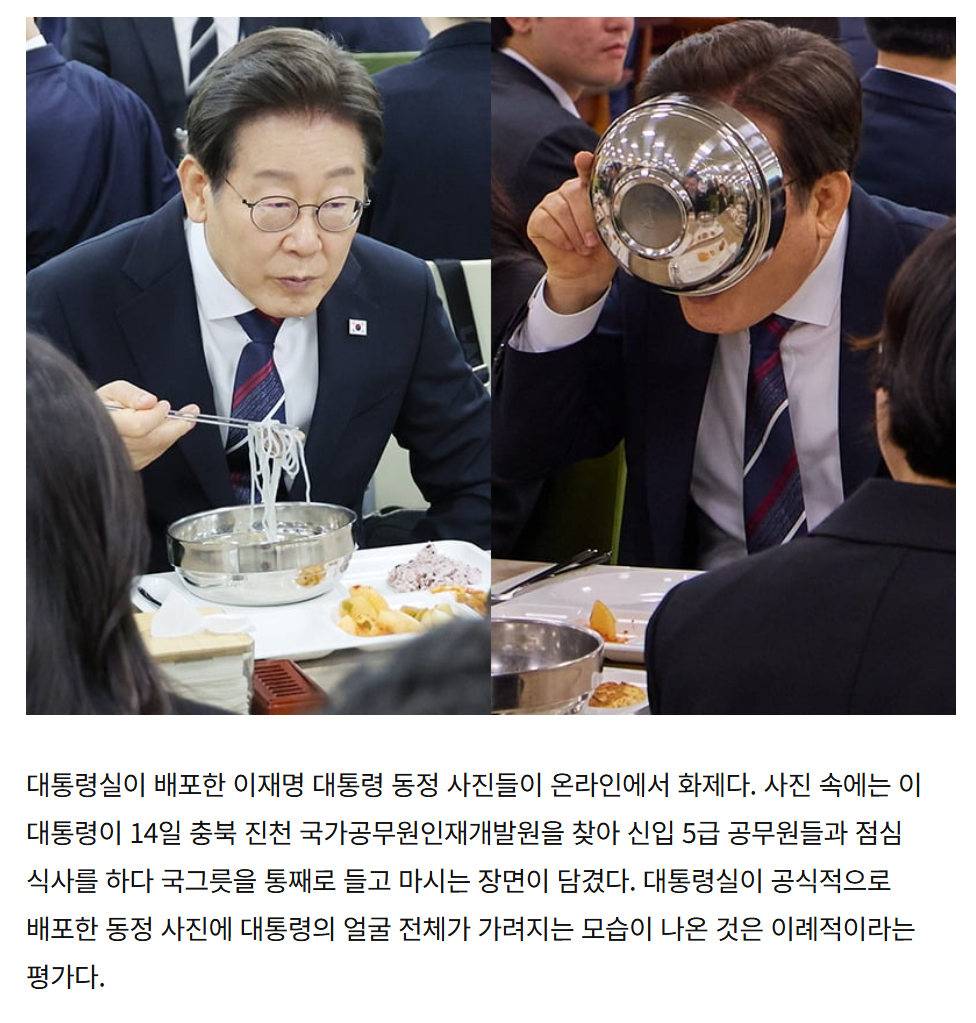 2025년 7월 16일자 한국경제신문