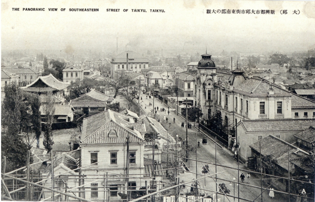 (출처: 매일신문)