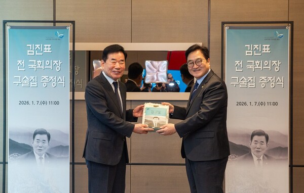 이미지 출처 : 핀포인트 뉴스