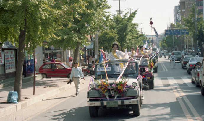출처: 이천시청(이천시립기록원)