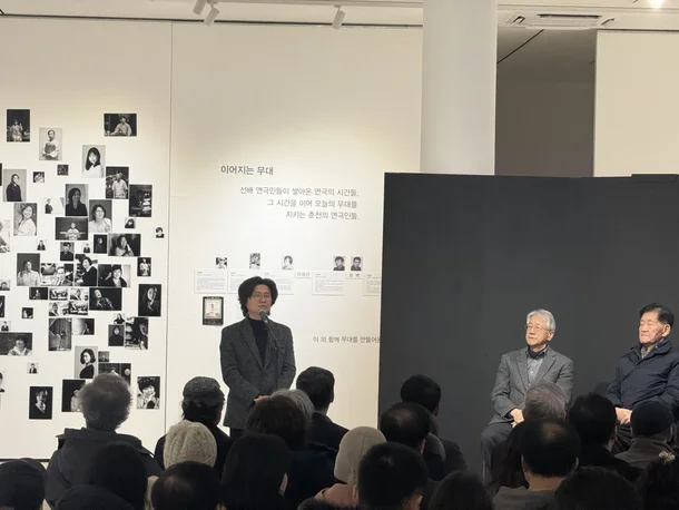 (출처: 강원연극협회)