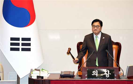 광주전남 행정통합, 그리고 지방기록관리의 썸네일 이미지