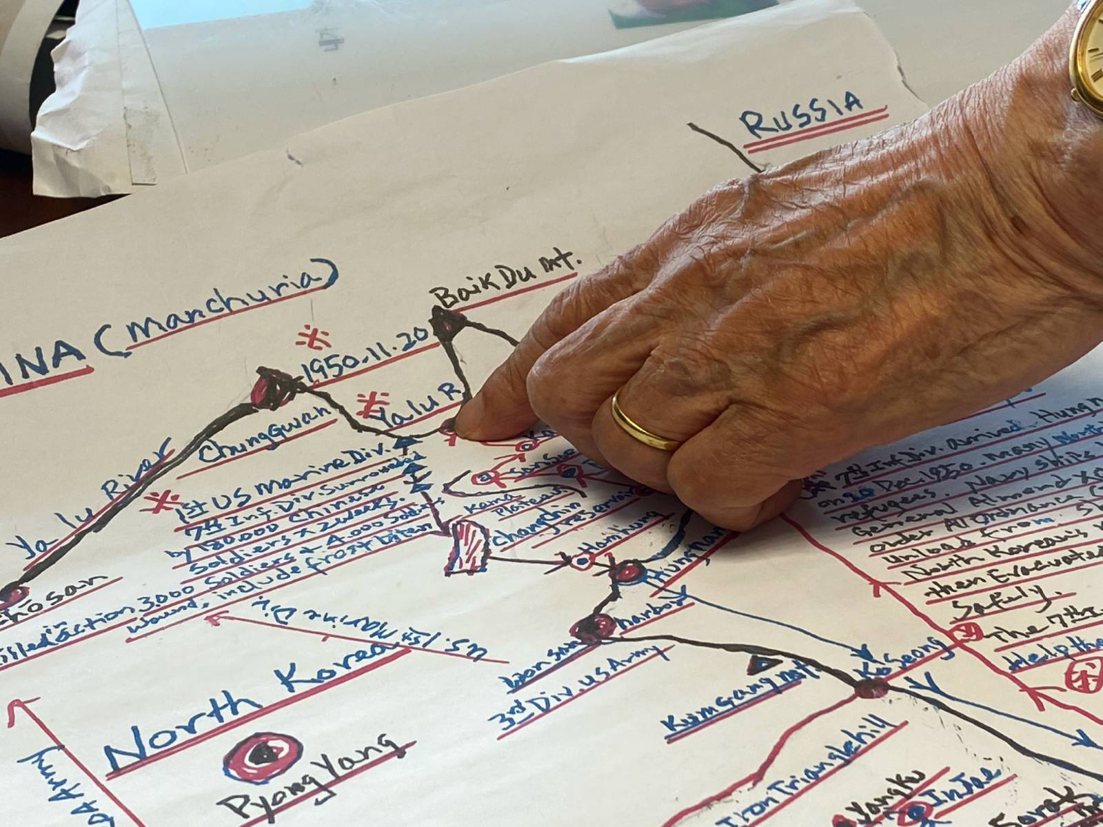 기록의 빈칸, 문서가 말하지 못한 이야기를 듣다.의 썸네일 이미지