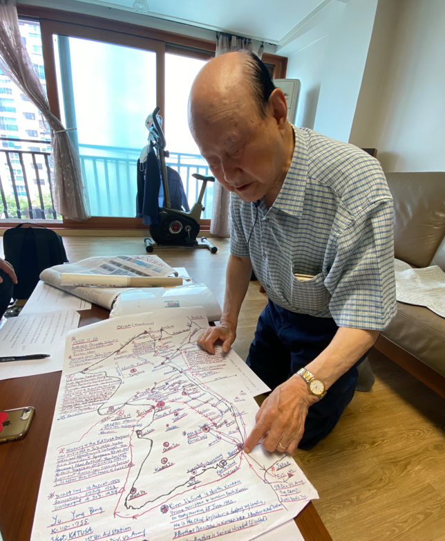 사진 7.&nbsp;류영봉 참전용사 자택 방문 사전 인터뷰 사진(2021) / 출처: ArchMuse