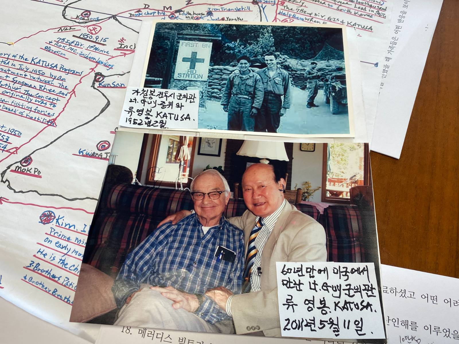 사진 8. 류영봉 참전용사 자택 방문 사전 인터뷰 사진(2021) / 출처: ArchMuse