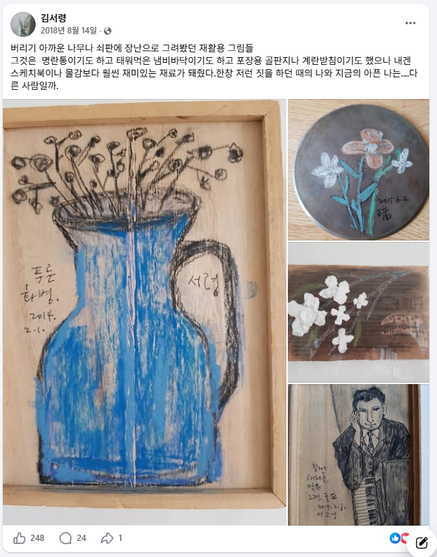 첨부 이미지